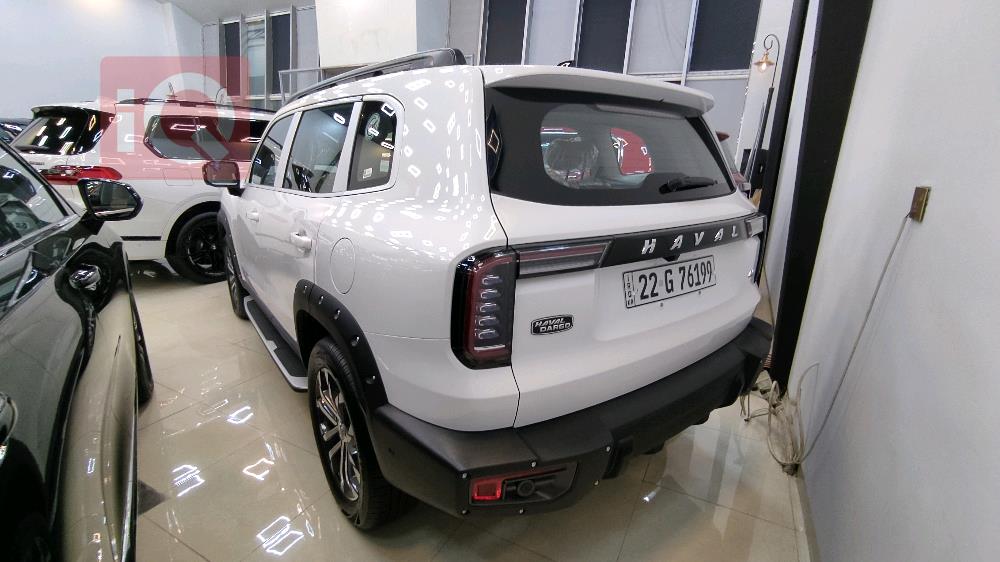 Haval Dargo